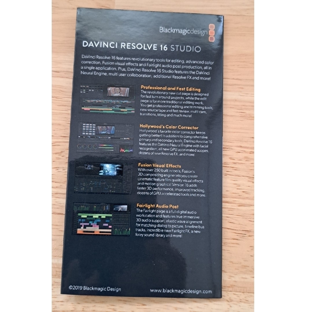 DaVinci Resolve Studio ダビンチリゾルブ ライセンスキー版