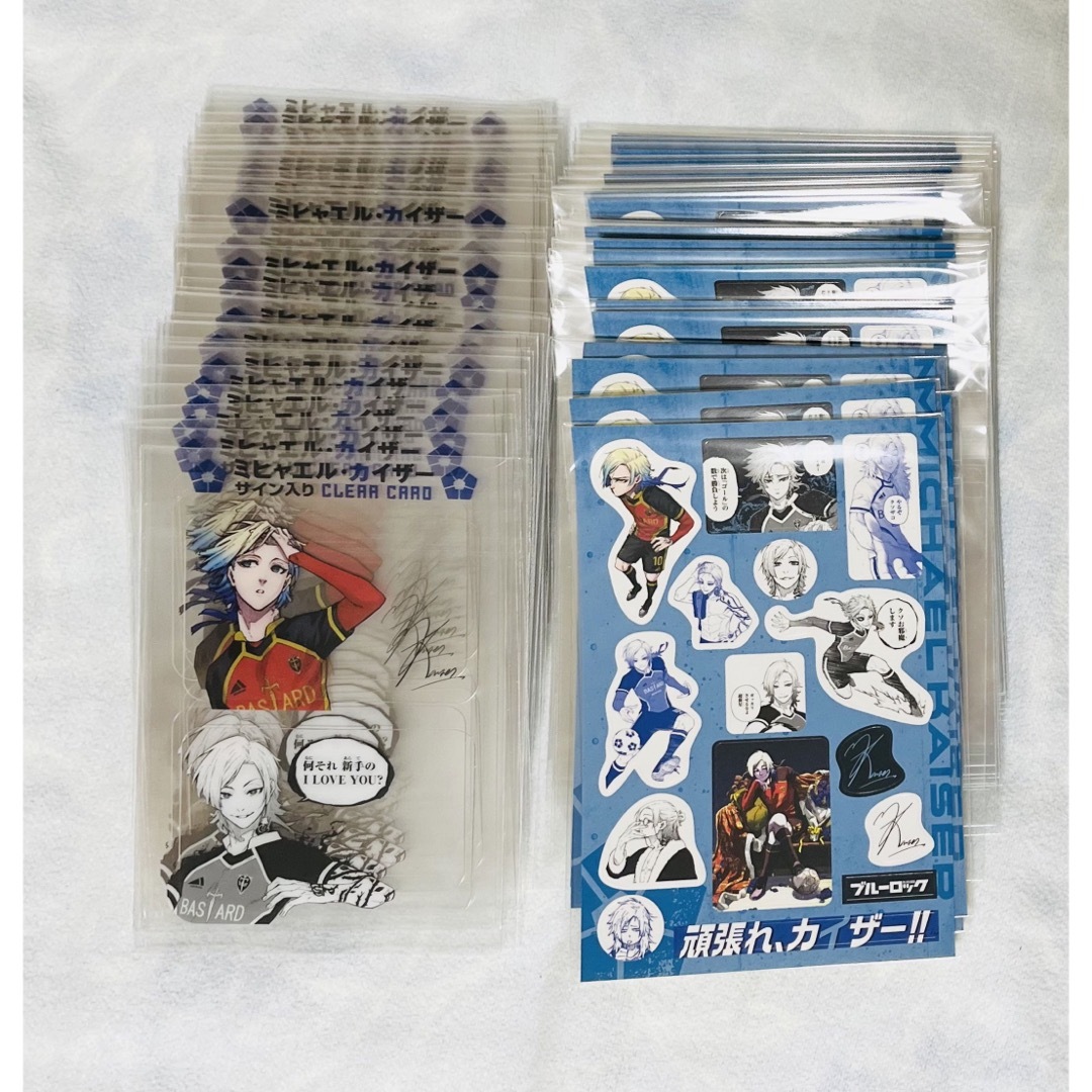 壠 ミヒャエル・カイザー 特装版 29巻 缶バッジ セット ブルーロック