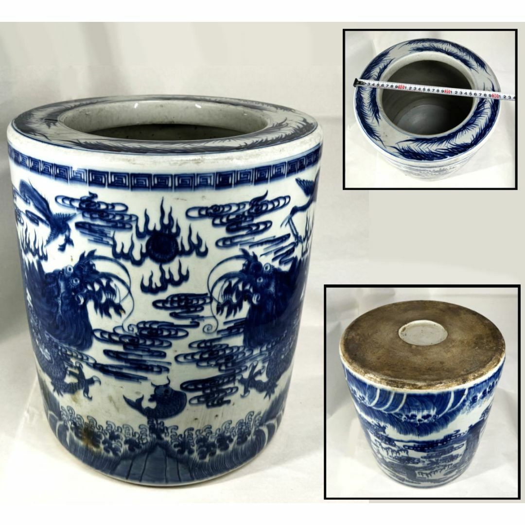明時代 雙龍雙鳳凰鯉筆巻大鉢 約10.3kg 伝世品焼物 青花 WWTT014