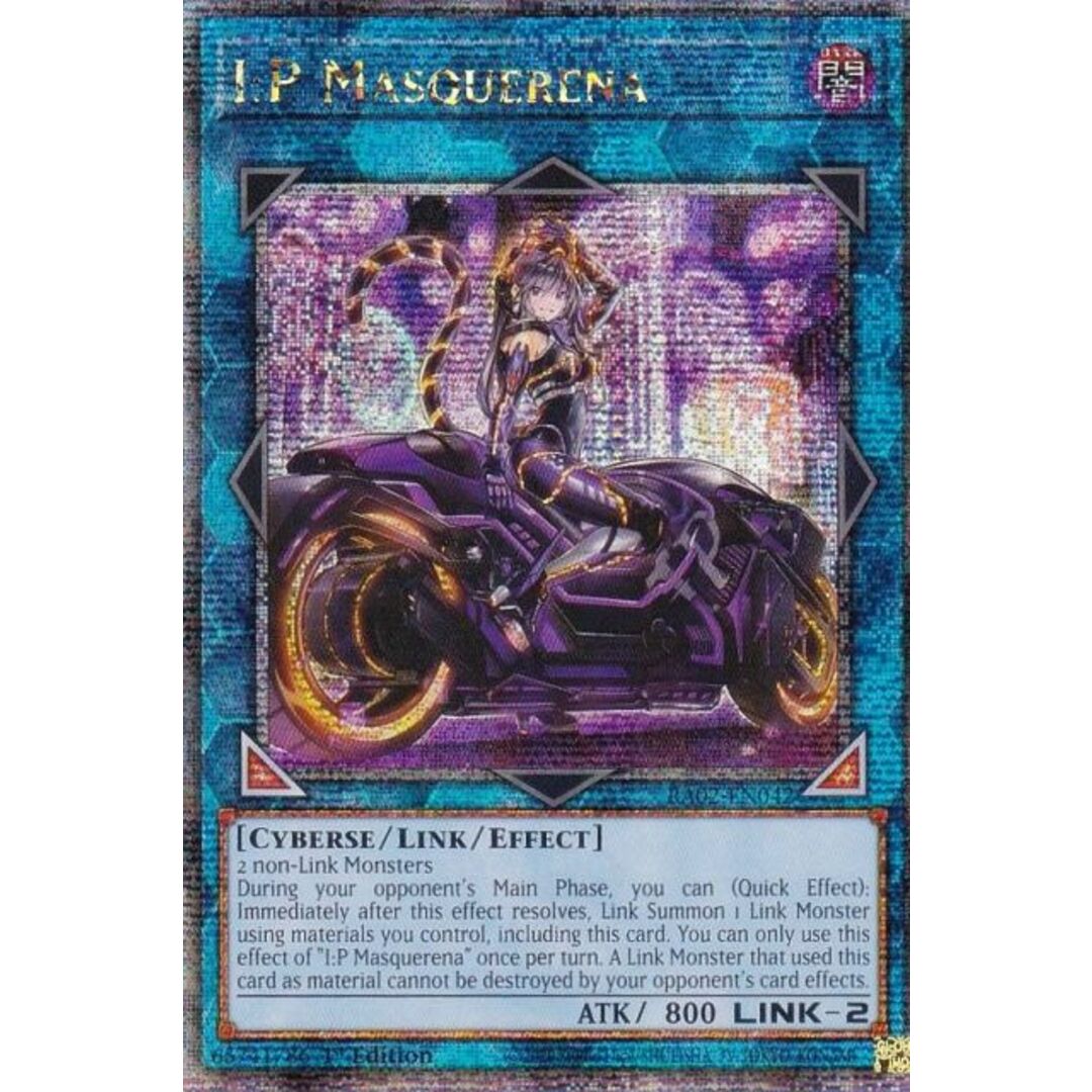 IPマスカレーナ 20th シークレット 遊戯王 PSA9 遊戯王 20th