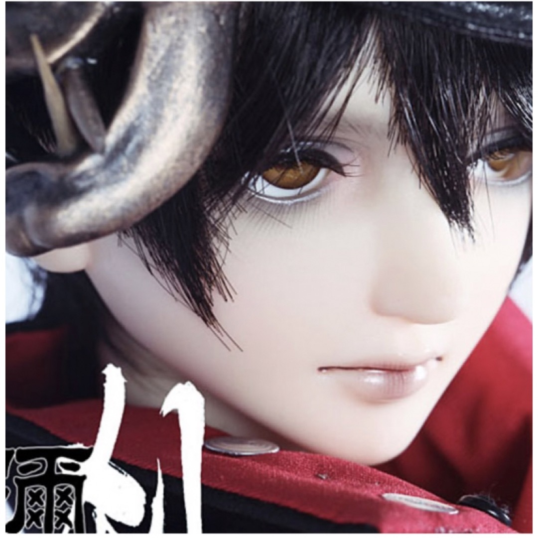 MSS-6716 「セレクト品」青龍石19kg セット 龍王石 竜王石 MSS-6716