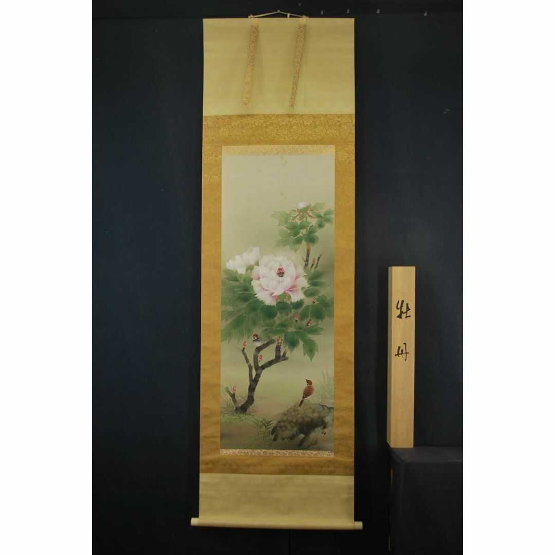 牡丹に雀図】関龍影 2686 ピンクボタンにスズメ 掛け軸 肉筆 【公式通販】