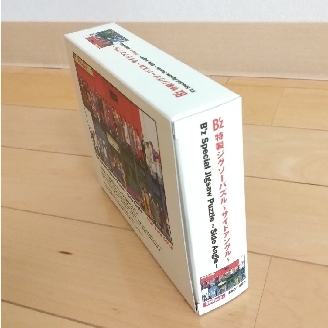 ☆新品未使用☆B'z非売品ジグソーパズル（「Pleasure」限定版付録）の