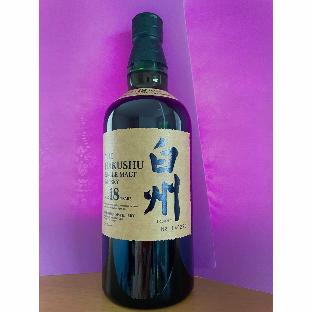 希少品 旧ボトル サントリー 白州 18年 700ml＊ サントリー 白州 18年