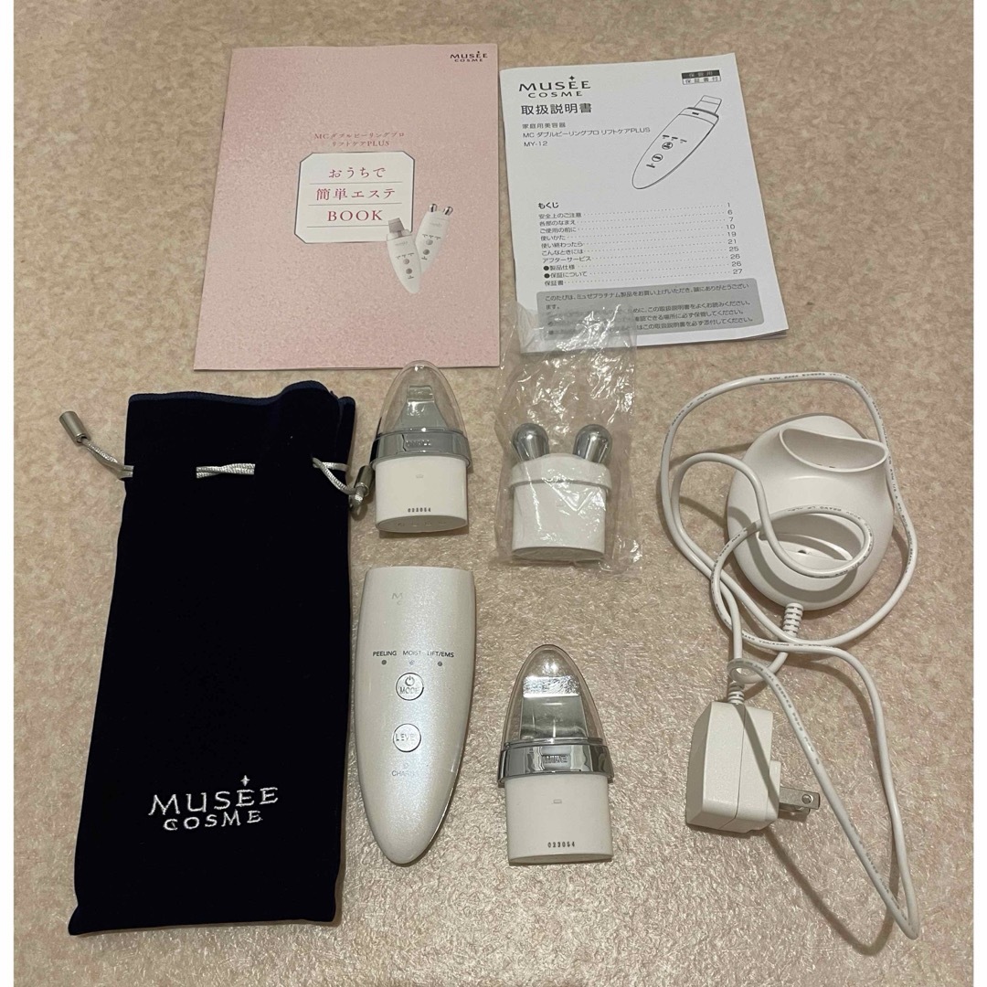ミュゼ 美顔器 家庭用美顔器 ミュゼ 試してみたS.S.C. EPI PHOTO SKIN CARE
