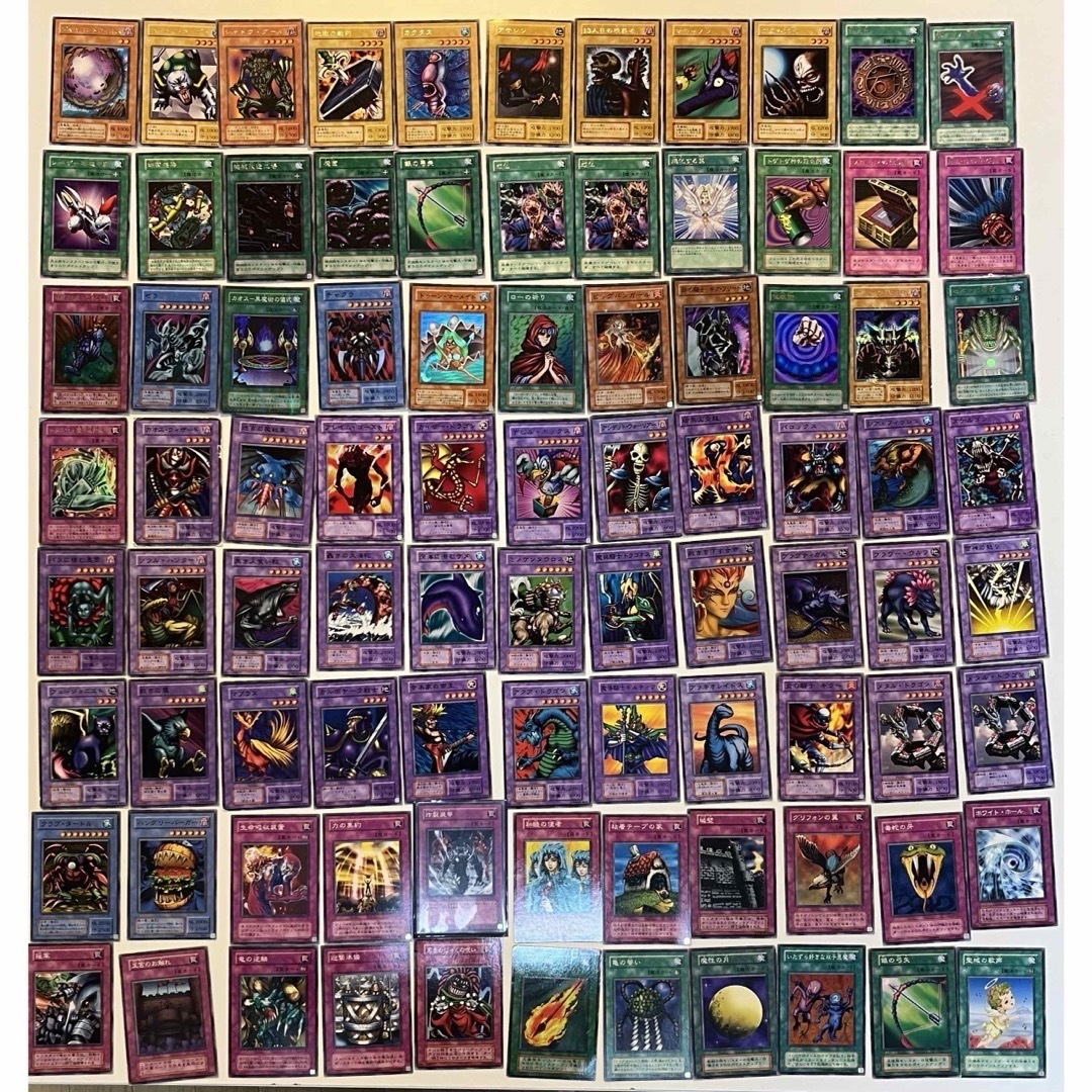 遊戯王カード 初期 まとめ売り 遊戯王 初期カードまとめ売り｜Yahoo