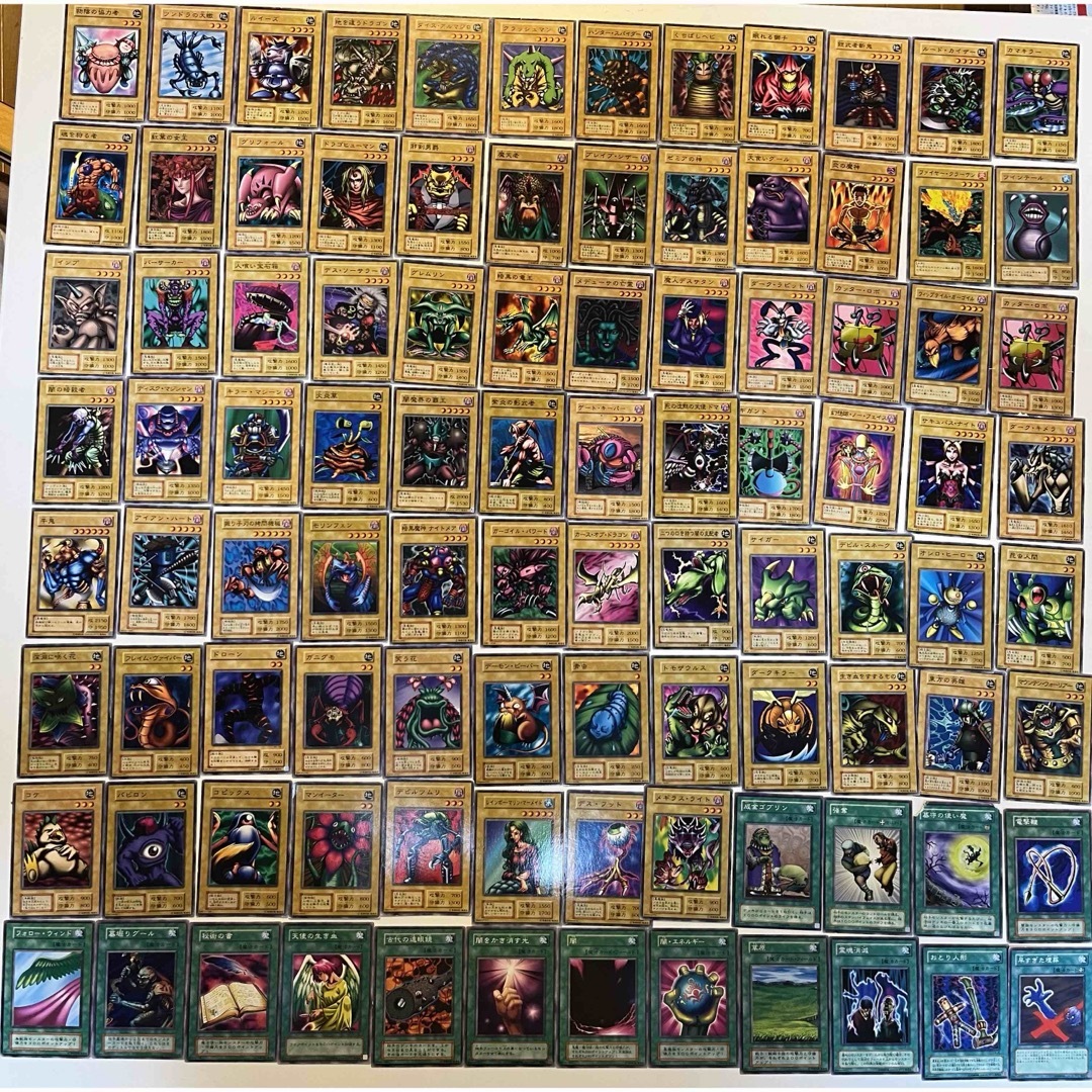 遊戯王旧レリーフまとめ売り 56枚 極美品 遊戯王 旧レリーフ まとめ売り 超