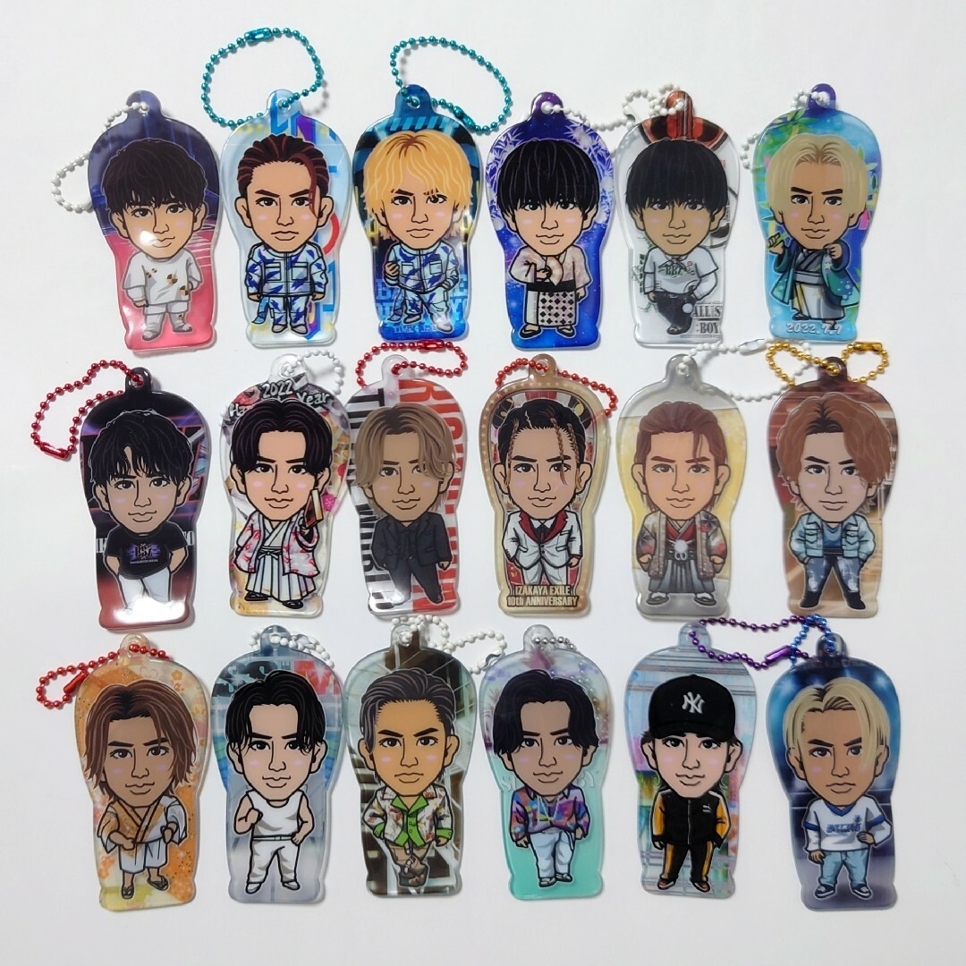 ballistik boys 居酒屋えぐざいる bot クッション 海沼流星