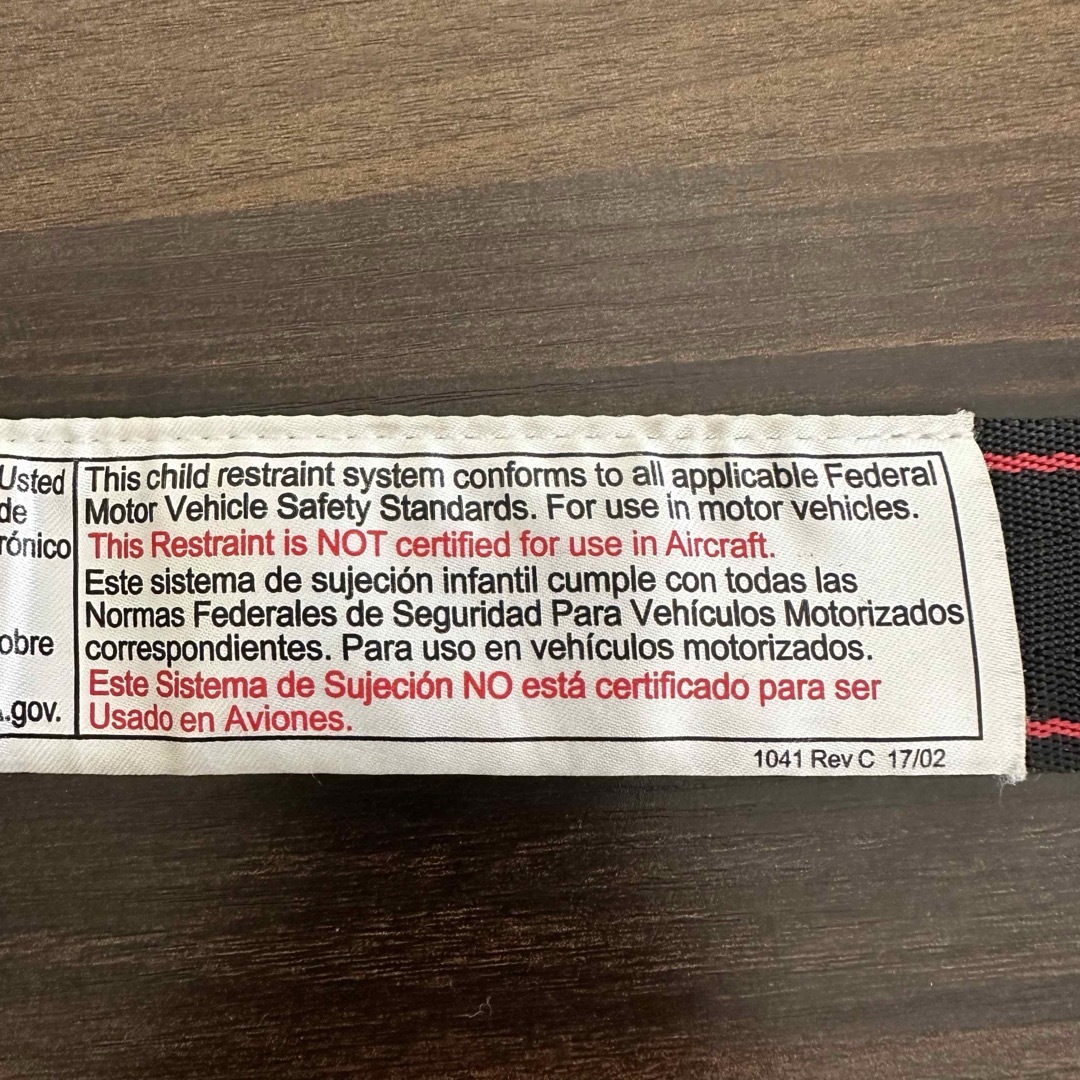 マイフォールド mifold 米国安全基準適合品の通販 by mino'aka｜ラクマ