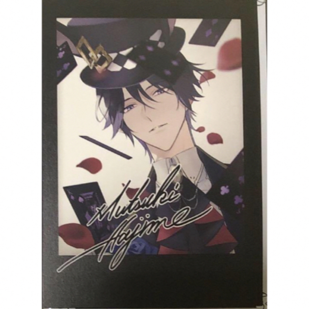 劇場版 ツキウタ ラビキン 特典 ブックマーカー ぱしゃこれ 直筆サイン