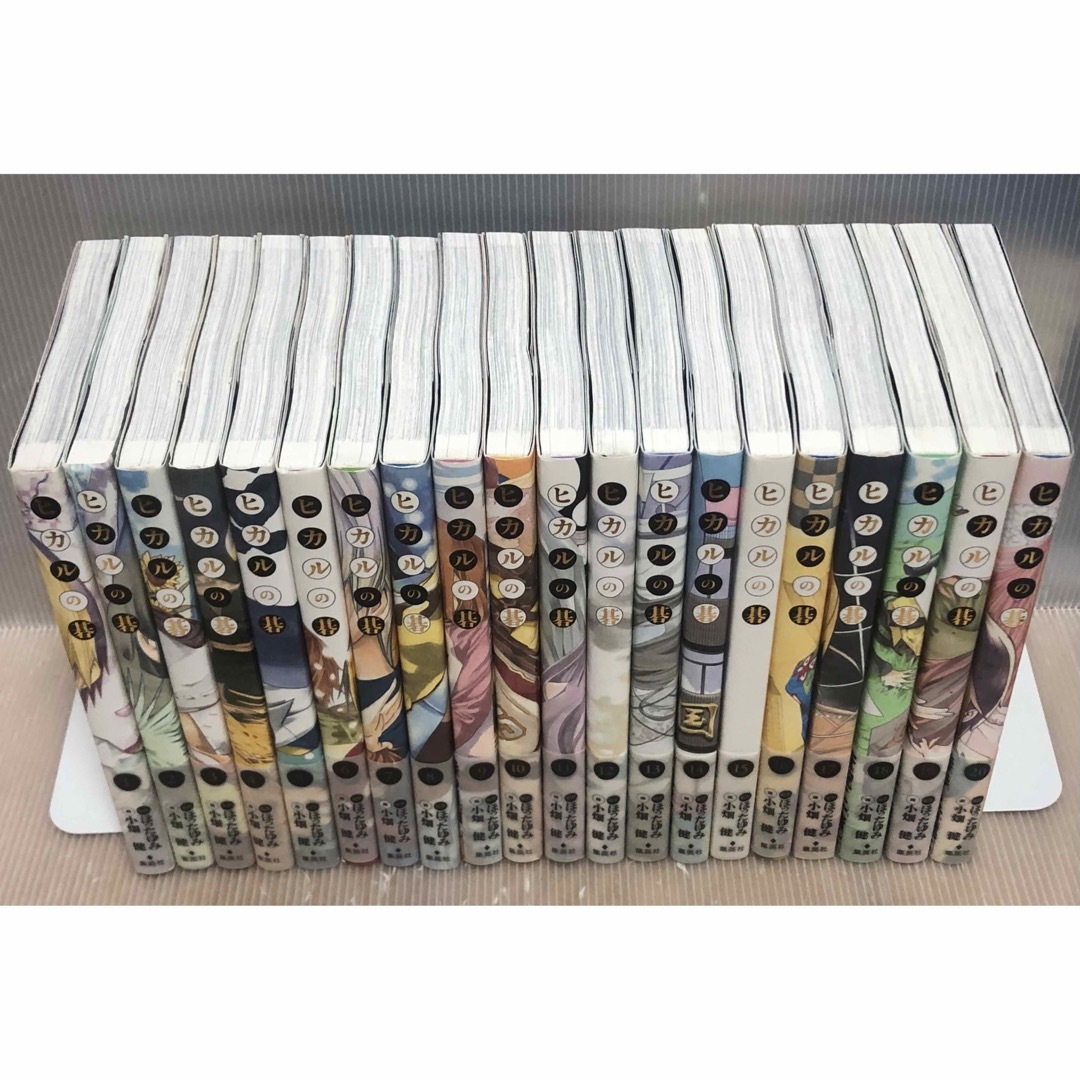 ヒカルの碁 全巻初版 コミックスニュース付き 2026年最新】Yahoo