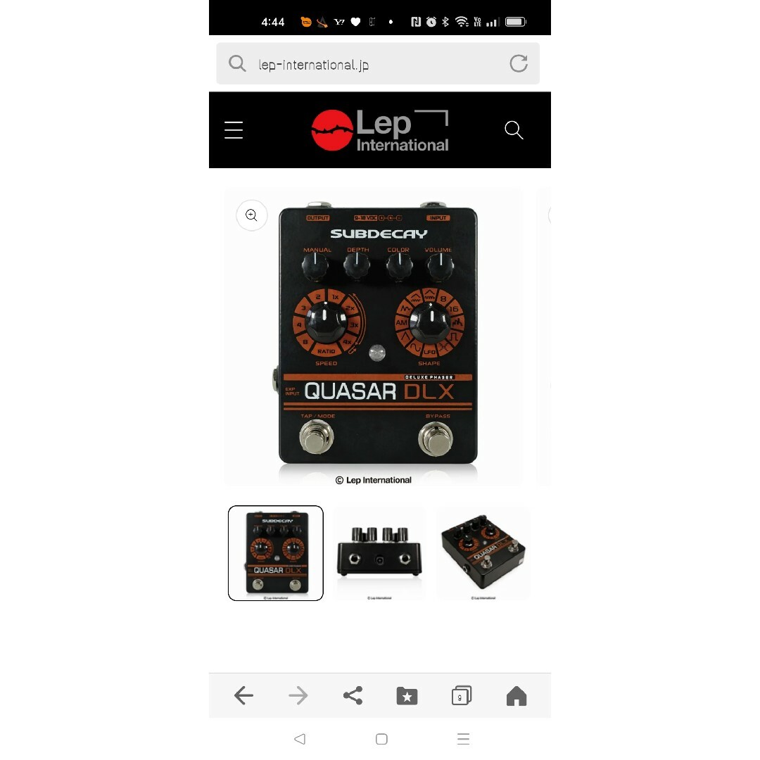 Sound Master SR-88 アナログドラムマシーン 箱/取説付美品珍品 Sound