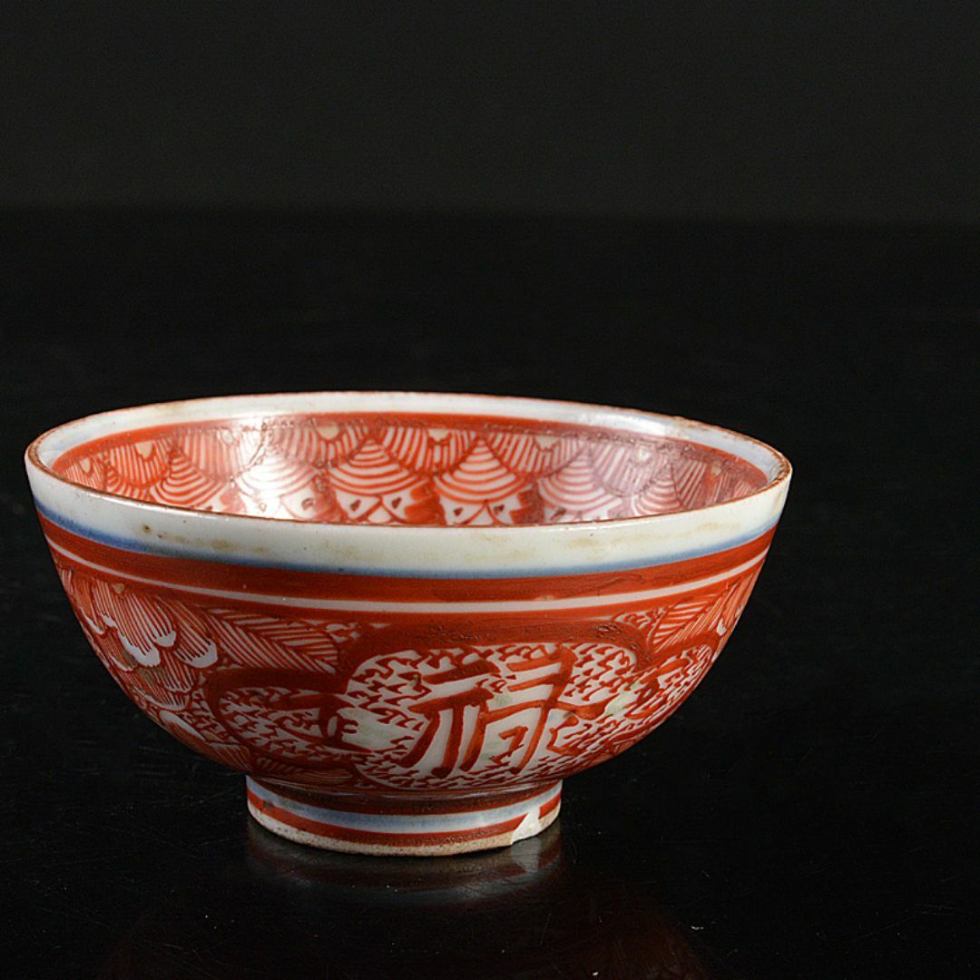 古道具庵々◎明治期 九谷焼 馬上杯 赤絵 細密文様 渦文 古美術 酒器