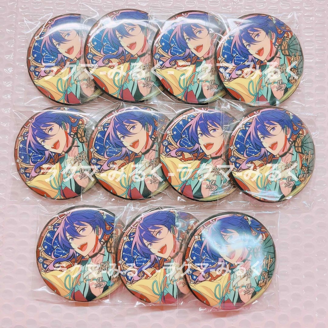 神崎颯馬 サマーバード 缶バッジ 71個 神崎颯馬 サマーバード 缶バッジ