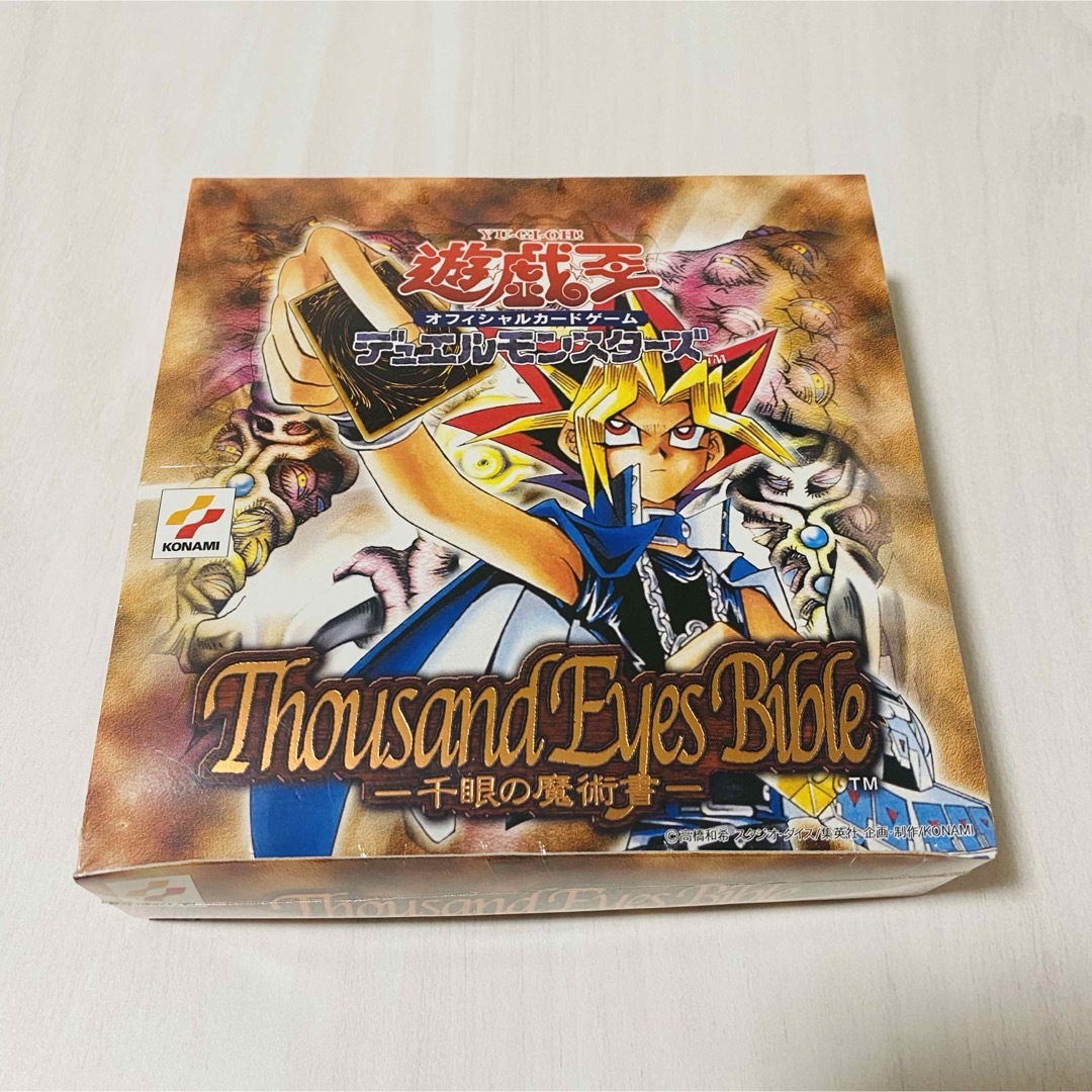 遊戯王 未開封BOX 千眼の魔術書 遊戯王 未開封