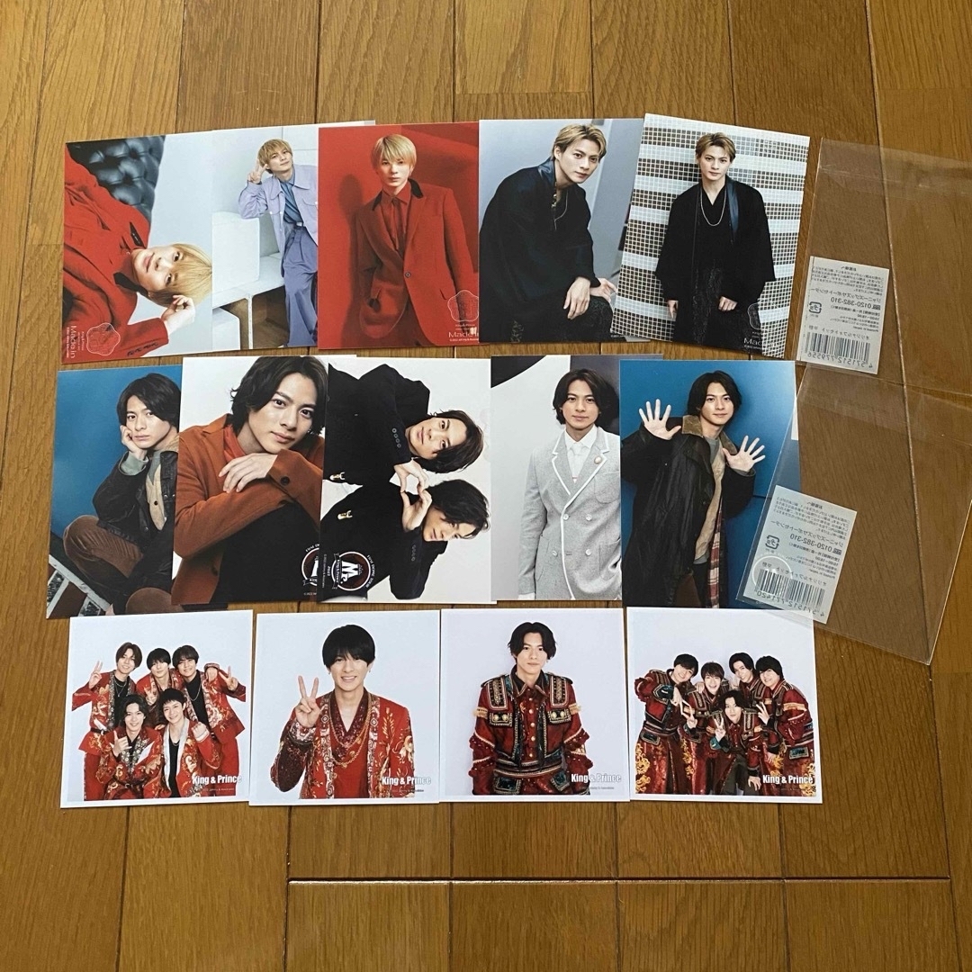 平野紫耀 グッズ まとめ売りの通販 by R｜ラクマ