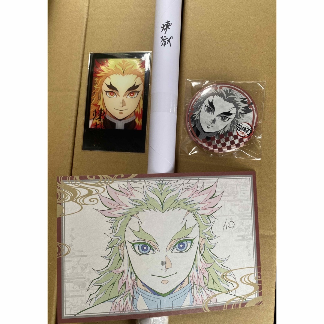 鬼滅の刃 ufotable DINING Wチャンス ポスター 黒死牟 鬼滅の刃