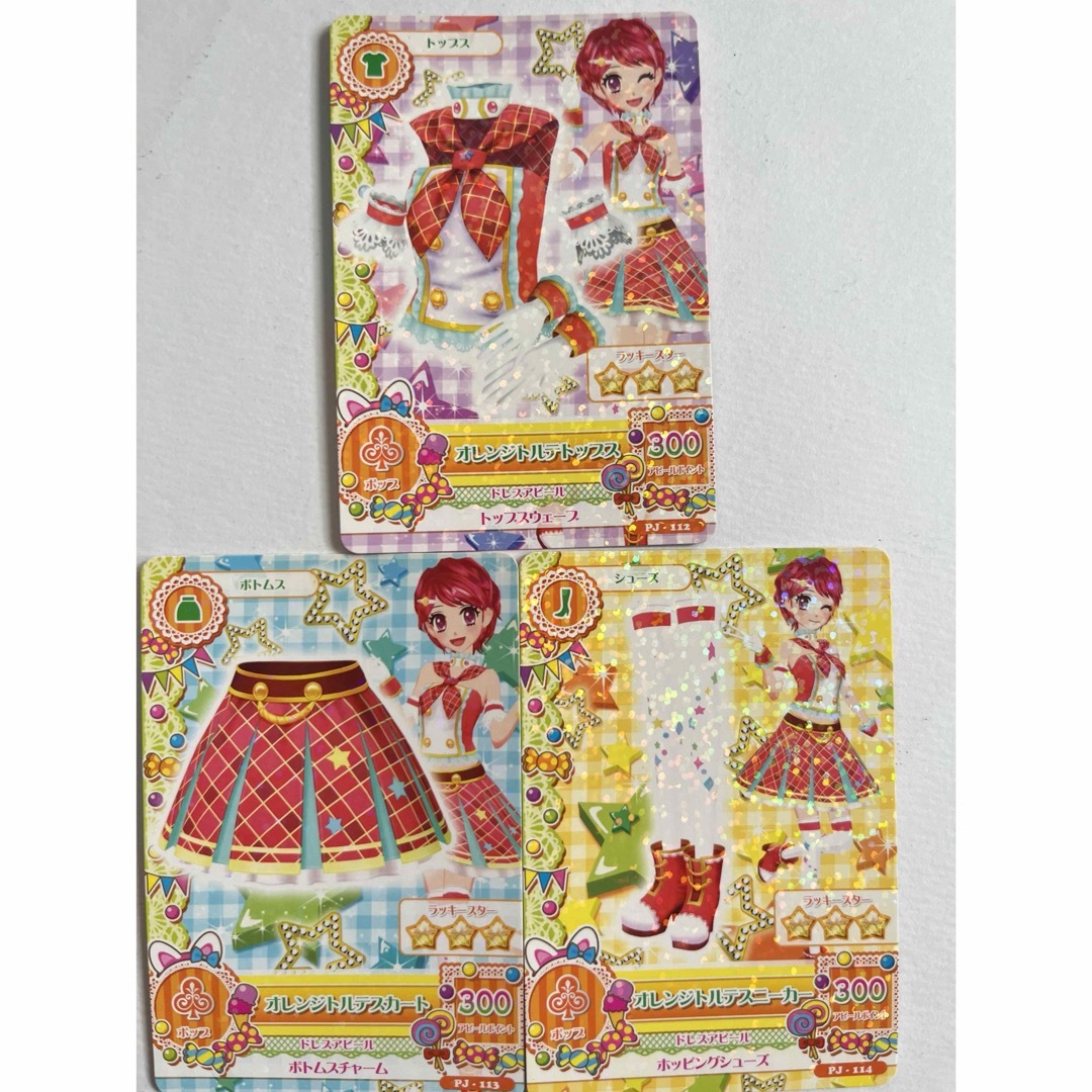 アイカツ トルテコーデ 27枚セット アイカツ! - アイカツ 旧カツ