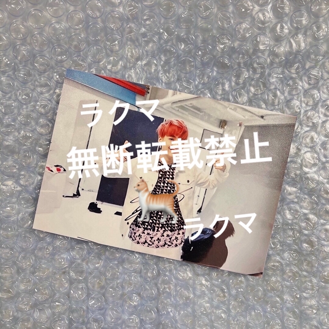 BTS 防弾少年団 I NEED U サノク 事前収録 特典 フォトカード BTS 防弾少年