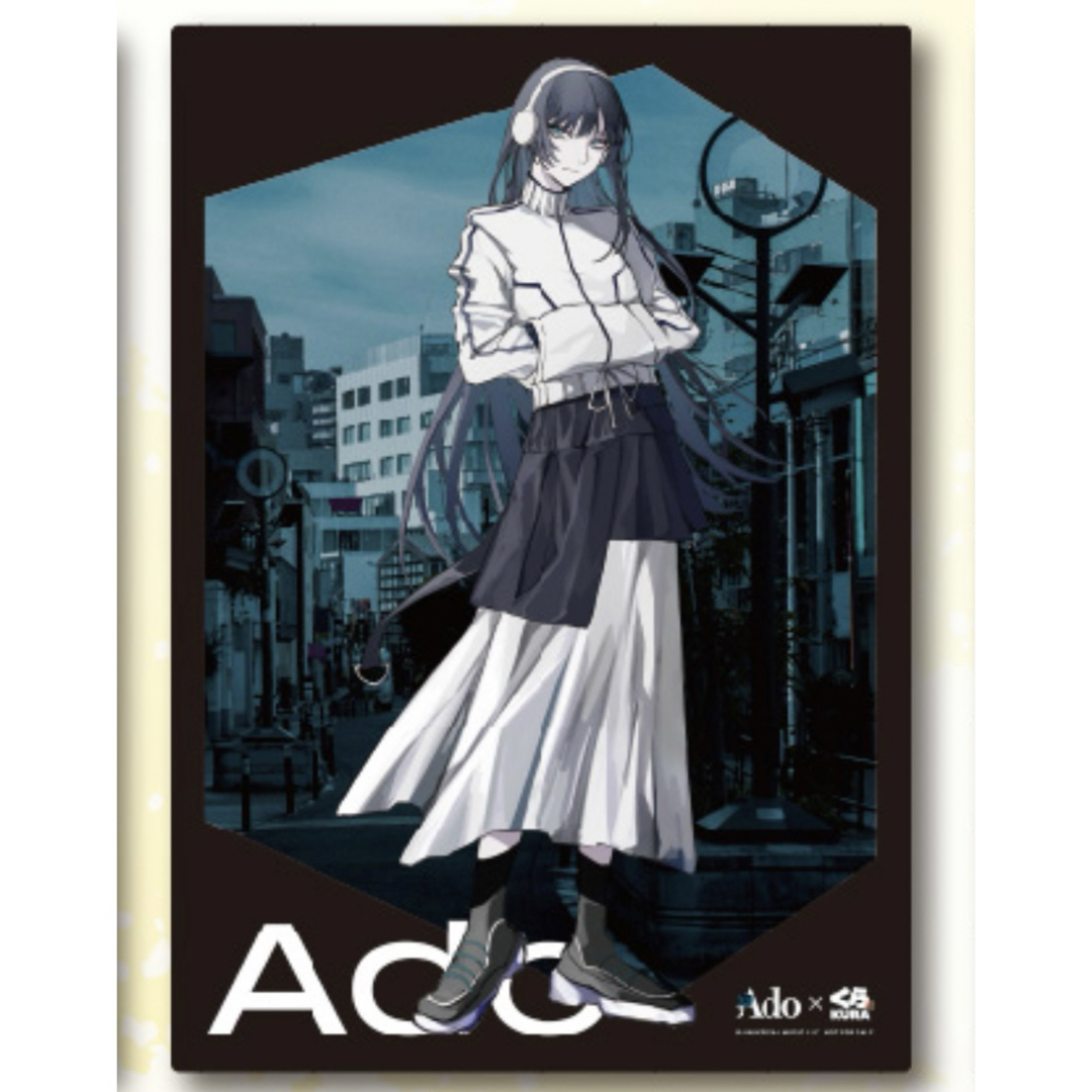 Ado ポスターの通販 by はーゆ's shop｜ラクマ