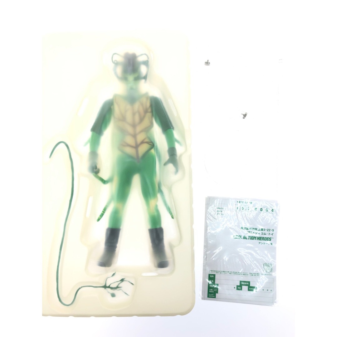 未開封 メディコムトイ RAH 死神カメレオン 仮面ライダー ハイパー