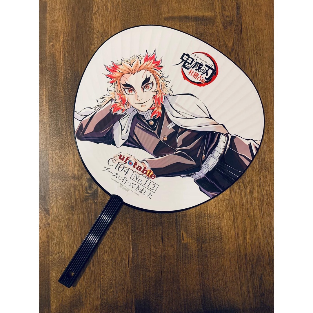 鬼滅の刃 煉獄杏寿郎 C104 寝そべり 布ポスター 鬼滅の刃 C104