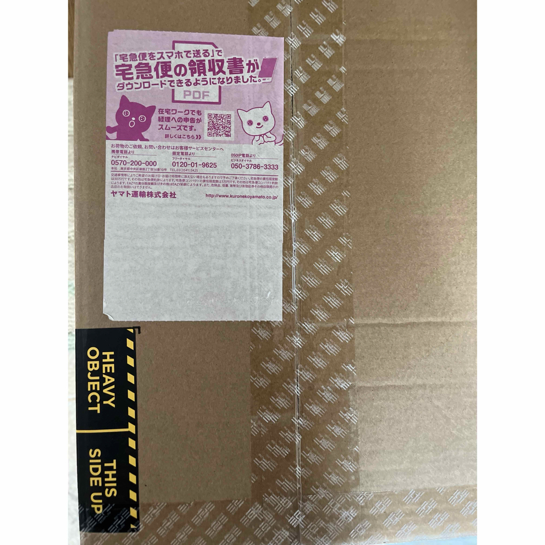 ☆ 新品 未開封 エコフロー DELTA2＆組み立て式 トイレ セット ☆の