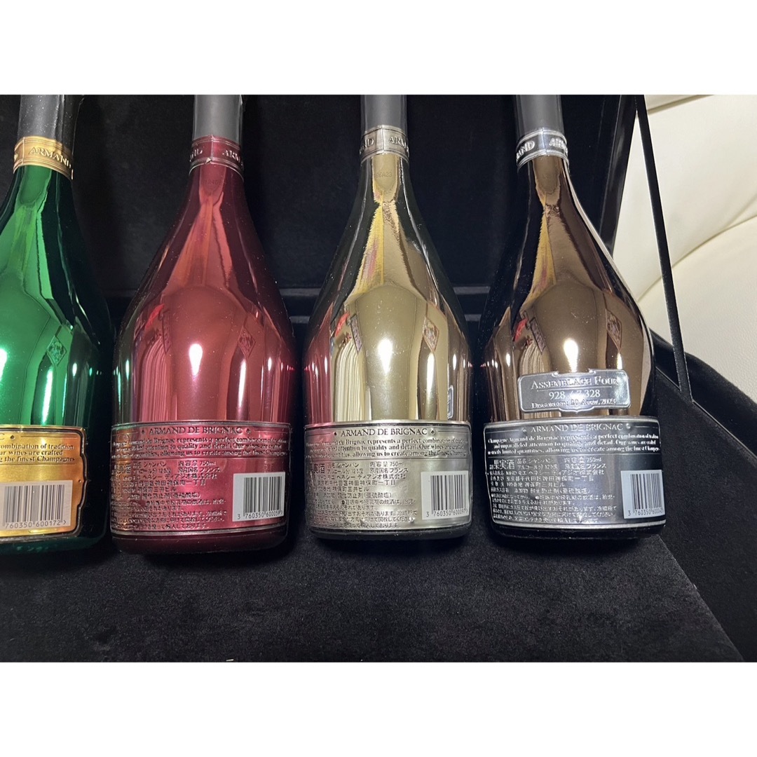 アルマンド ラ・コレクション ブラック シルバー ゴールド他3本 正規品