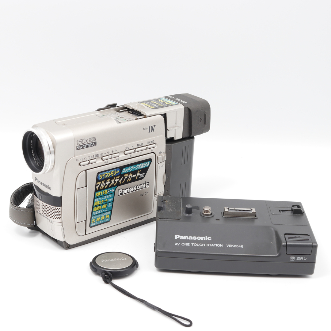 Panasonic パナソニック 人気 デジタルビデオカメラ NV-MX2000 miniDV