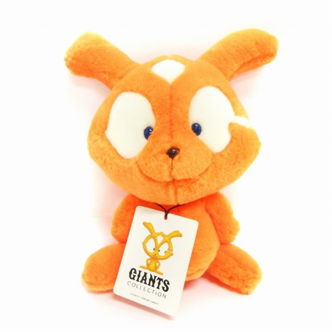 other - 読売ジャイアンツ グッズ ジャビット ぬいぐるみ サインバット