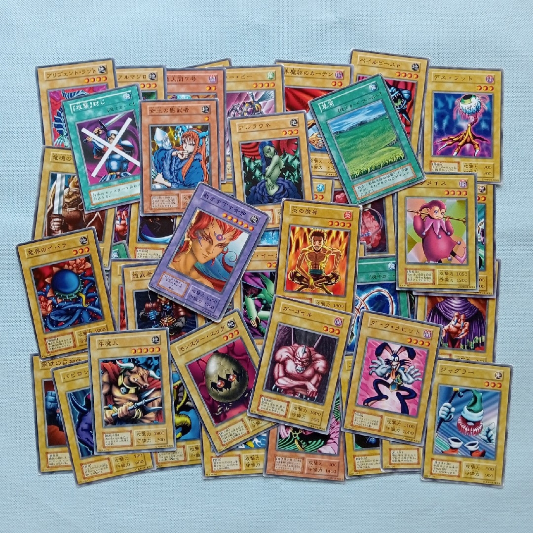 遊戯王 - ☆最初期版☆【遊戯王】ノーマルカード詰め合わせ・50点の