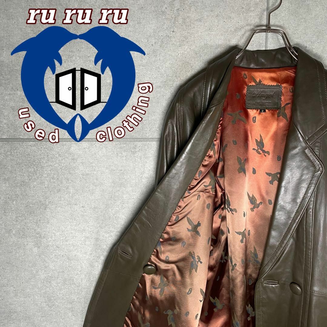 2025年最新cathy キャシージェーン ラムレザージャケット ウォッシュド