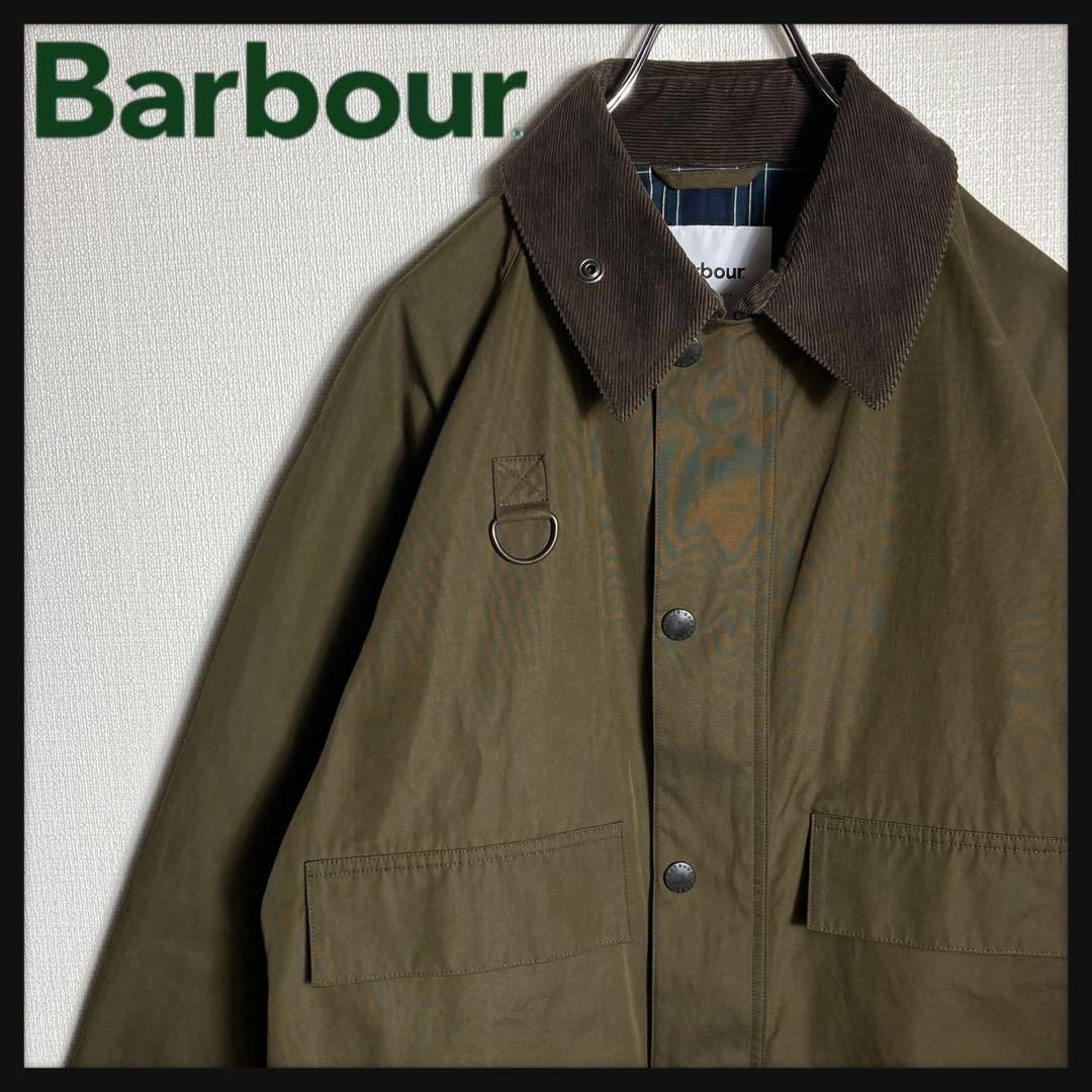 極美品】バブアースペイノンオイルジャケット襟コーデュロイ希少XLサイズ