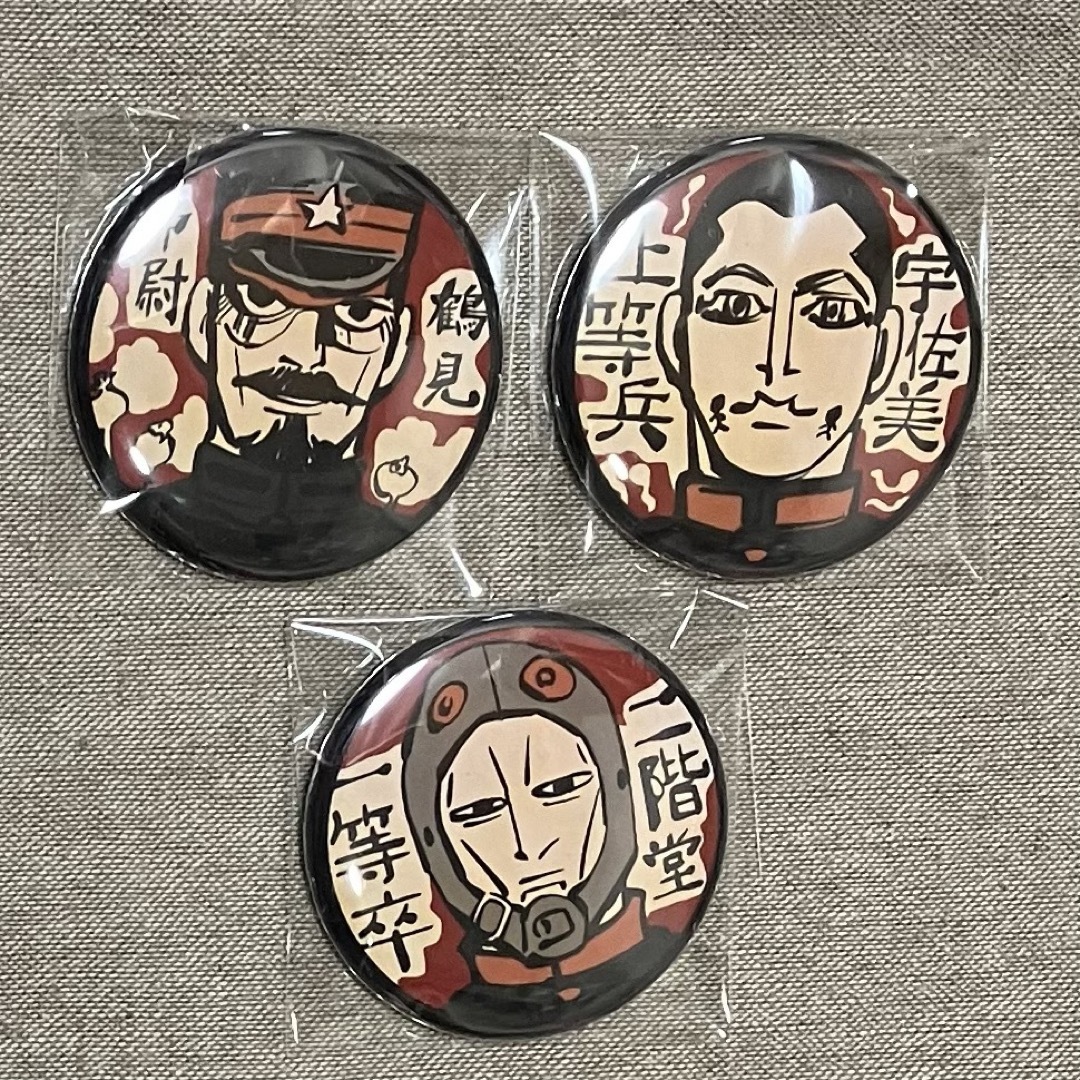 ゴールデンカムイ 武人缶バッジ 宇佐美 ゴールデンカムイ』武人缶