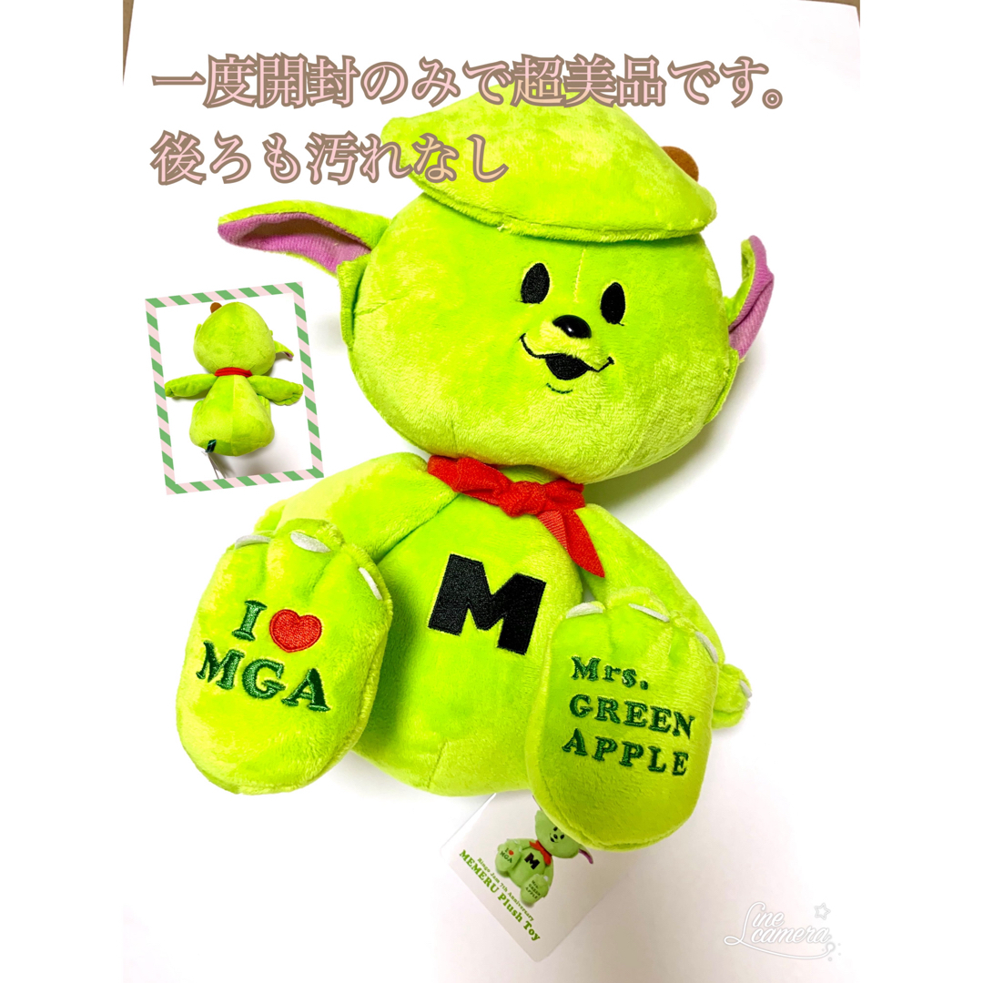 メメル Mrs. GREEN APPLE ミセスグリーンアップル