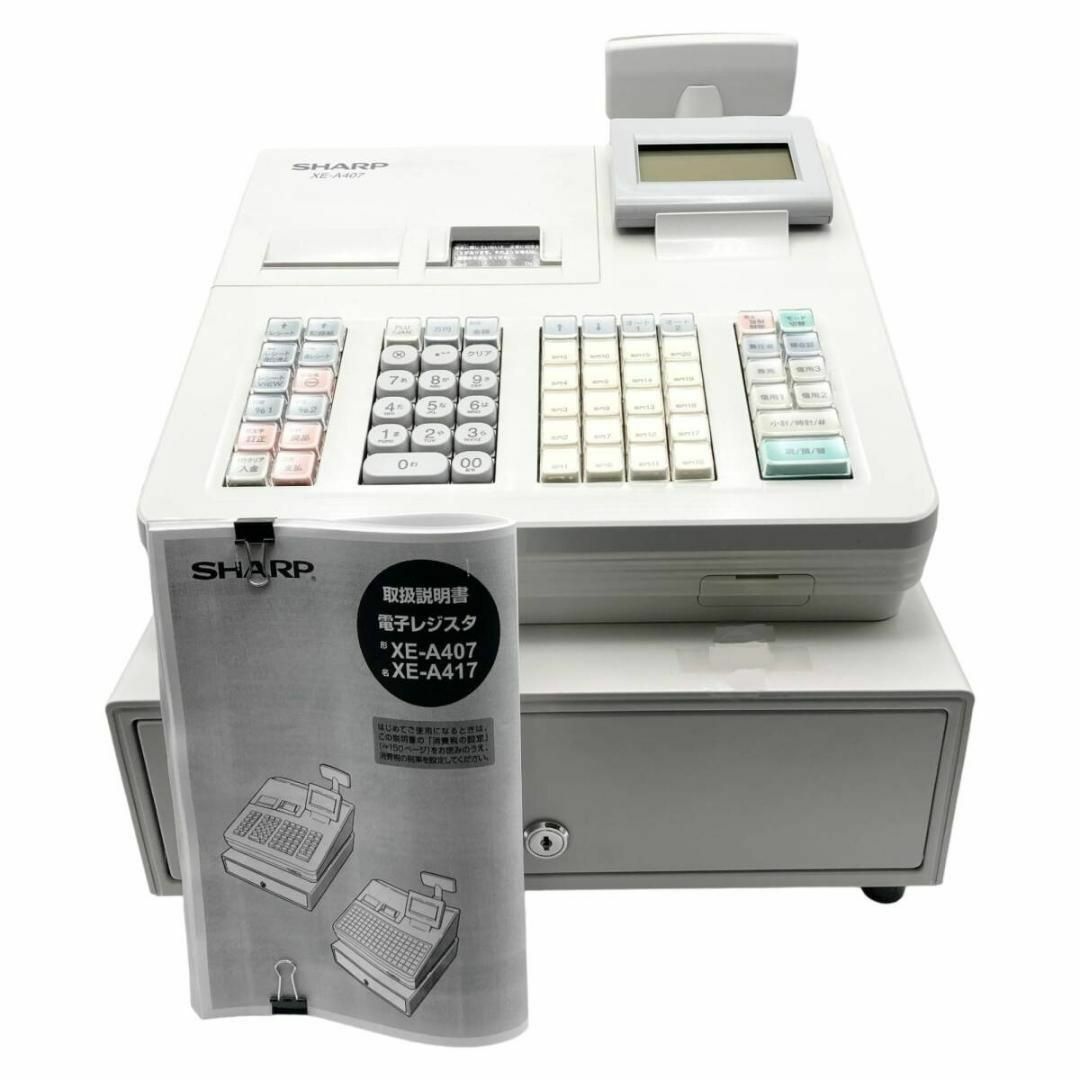 SHARP レジスター XE-A407 PC連携売上管理 上位機種 n35