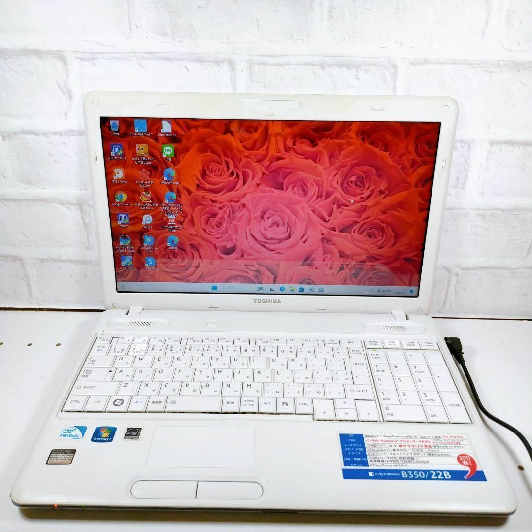 人気 ノートパソコンWindows11カメラ付き簡単すぐ使えるPC初期設定済みf46