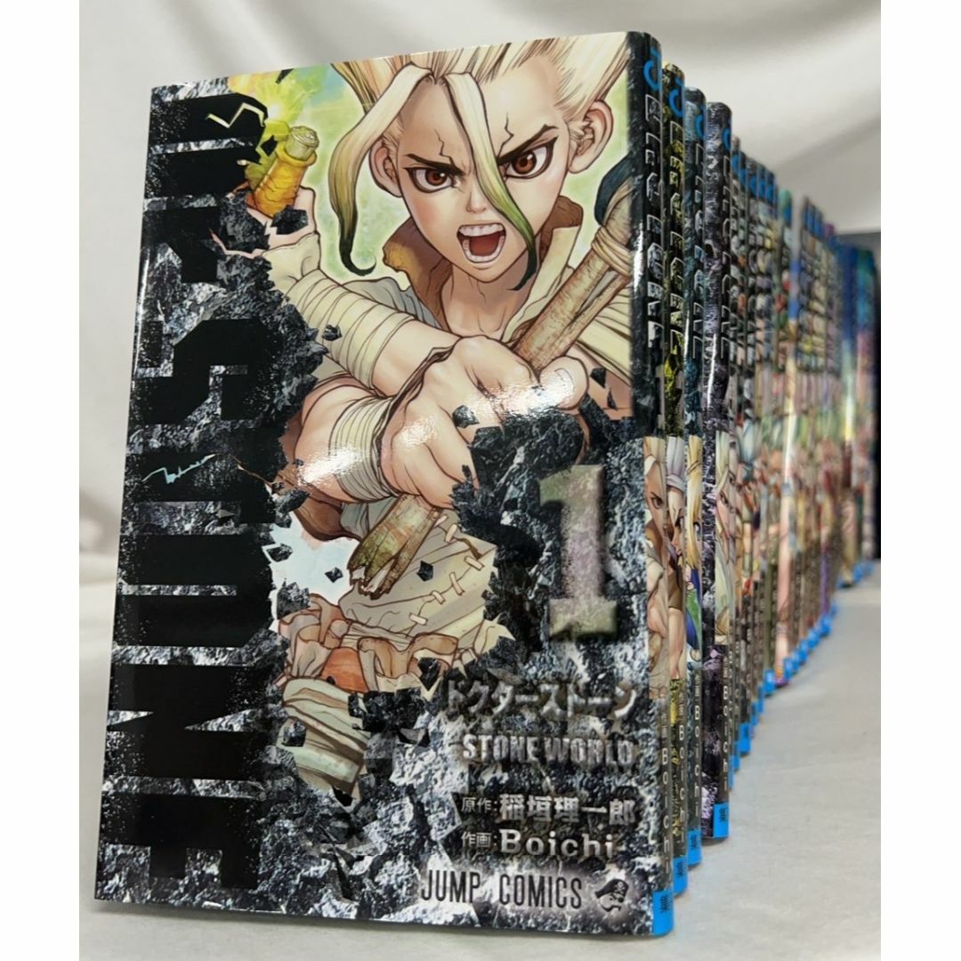 全巻セット ドクターストーン全巻 ジャンプコミックス