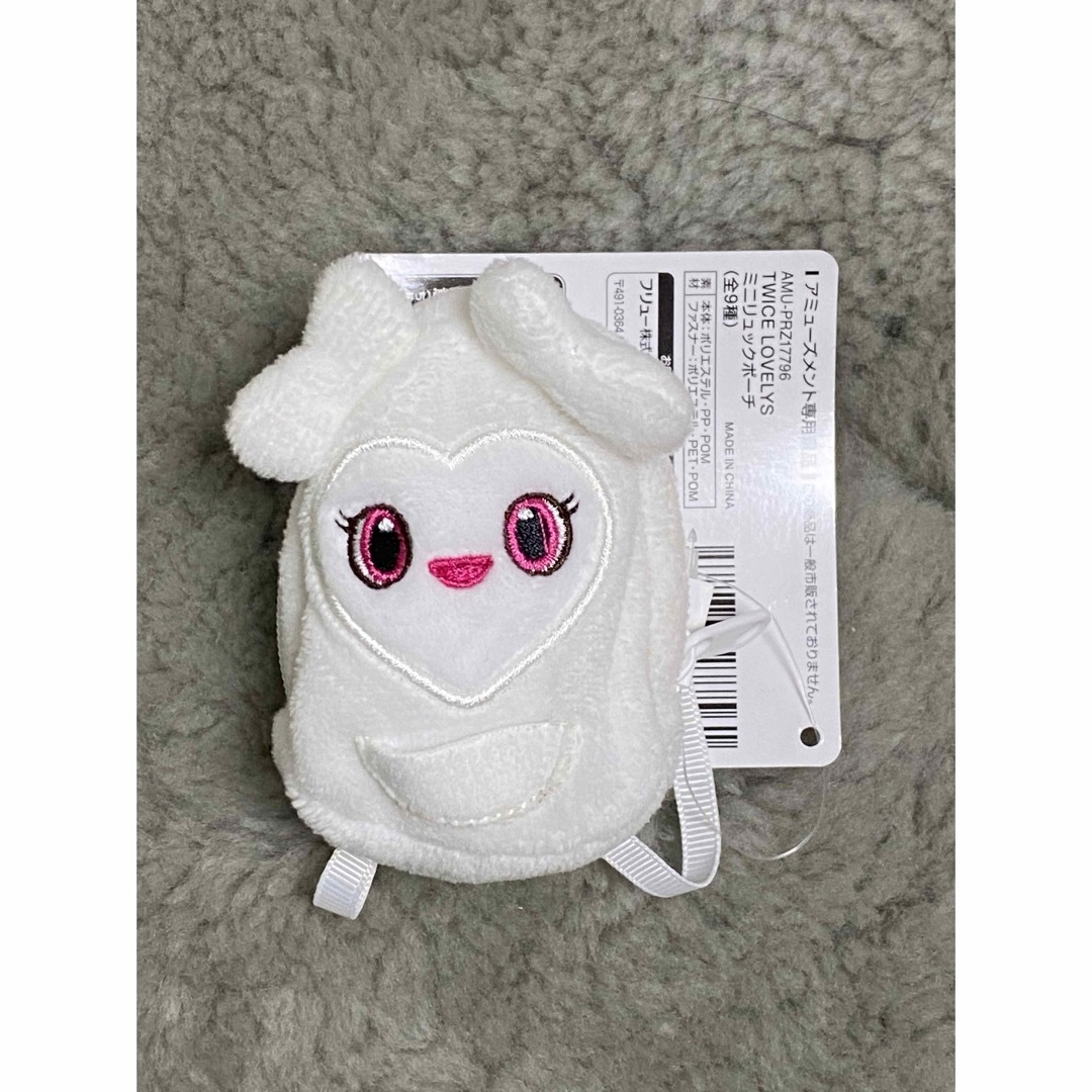 TWICE GIGO LOVELYS スリッパ ポーチ ☆9種類 コンプリート TWICE