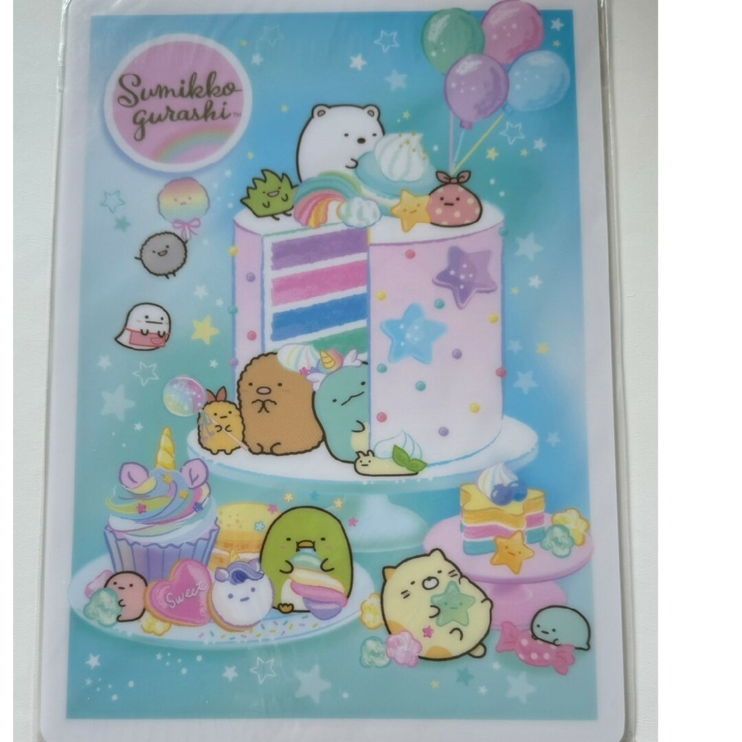 サンエックス - サンエックス(San-X)下敷き可愛い10枚セットの通販 by