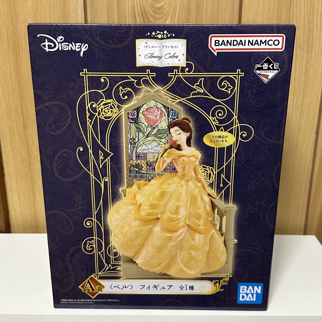 Disney - ベル フィギュアの通販 by みかん's shop｜ディズニーならラクマ