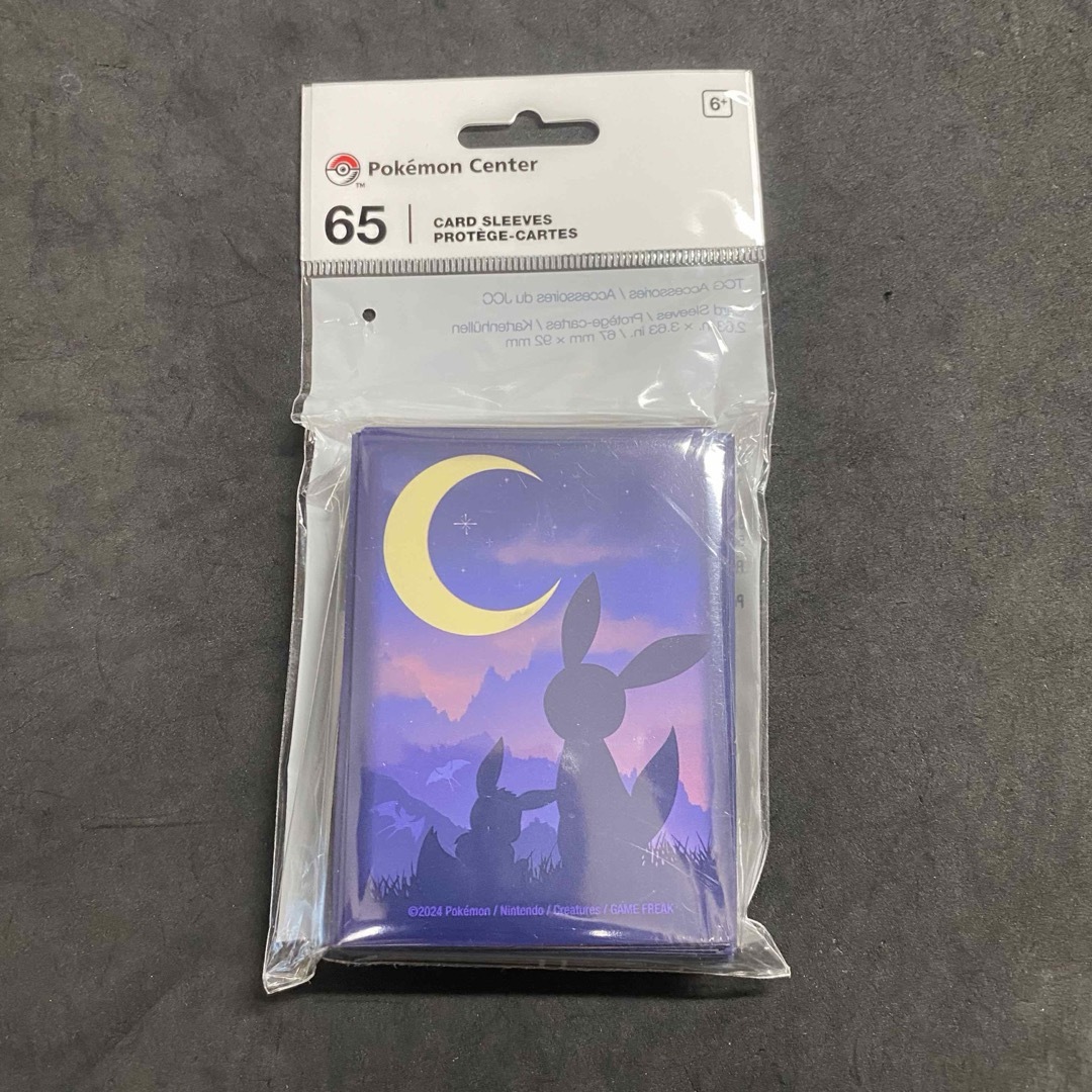 海外限定】ポケモンセンター ブラッキー＆エーフィカードバインダー