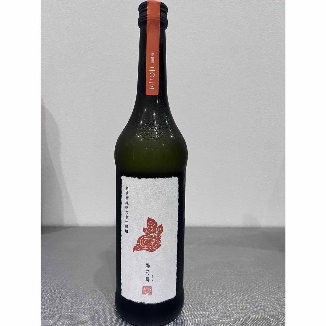 新政 貴醸酒 陽乃鳥 720ml【2024年6月～蔵出し】