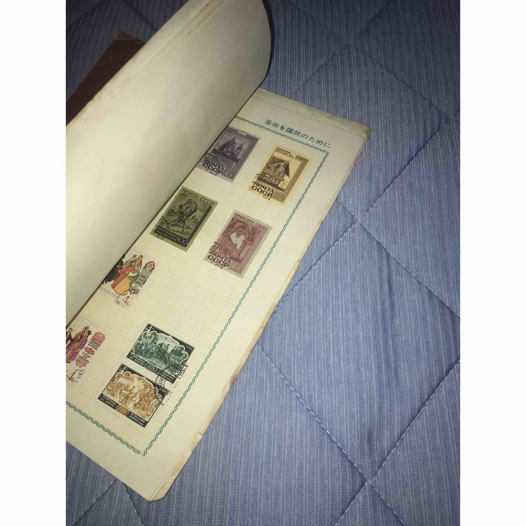 超貴重！ 旧ソ連 切手集 パンフレット 1970年に大阪万博ソ連館の通販