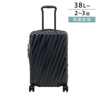 未使用 本物‼️】TUMI ALPHA 26124 キャリーケース/スーツケース 未