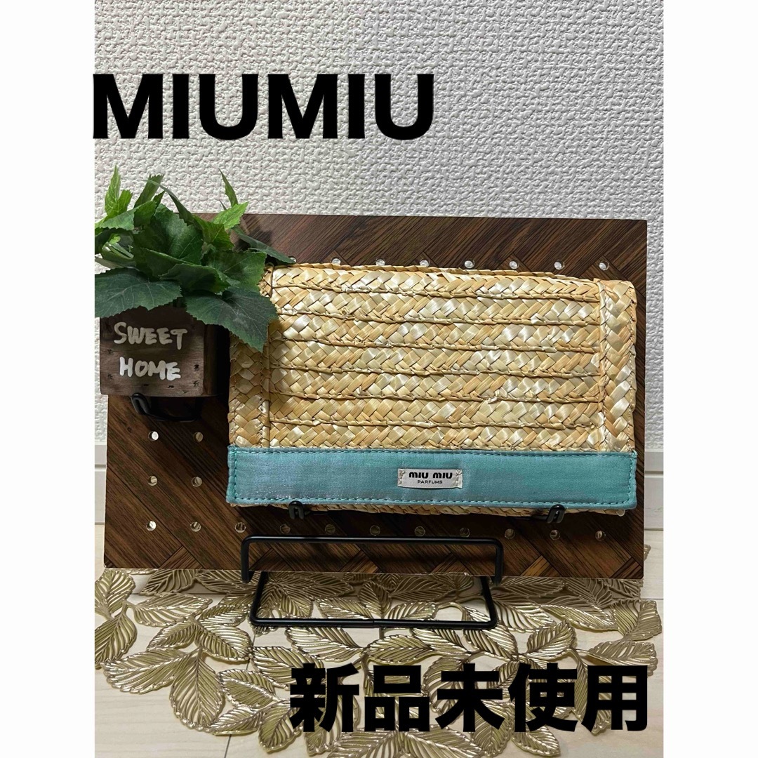 MIU MIU ノベルティ 木製オーガナイザー ミュウミュウ“レザー