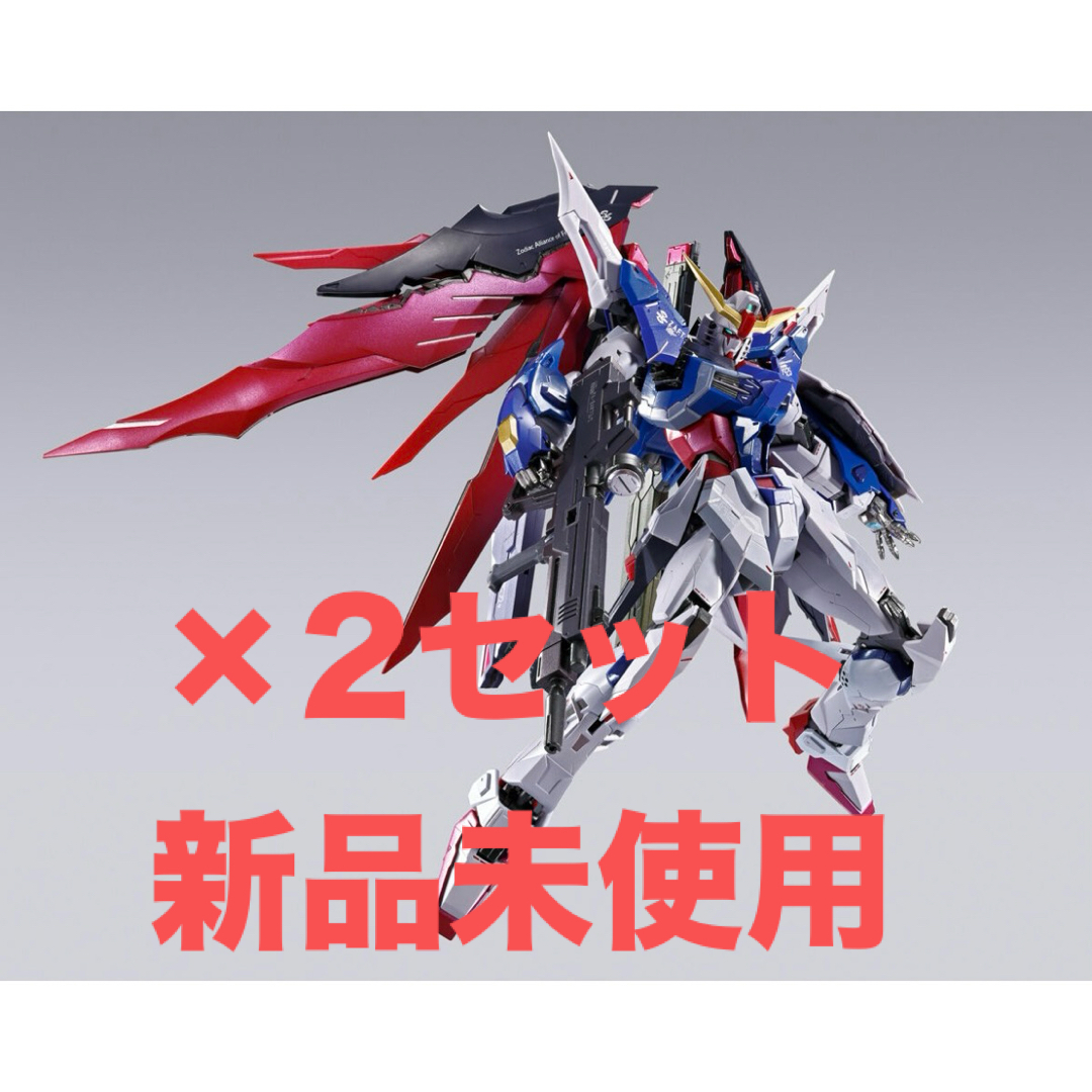 L BUILD デスティニーガンダム フルパッケージ METAL BUILD