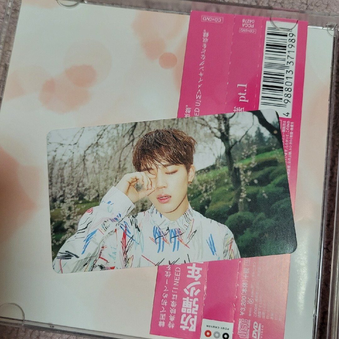 BTS 花様年華 pt.1 日本仕様盤 トレカ テヒョン 花様年華 pt.1(日本