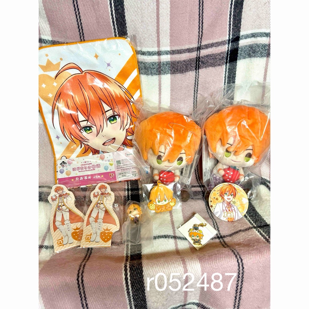 ジェルくん すとぷり 3枚セット すとぷりWith!!(すとうぃず)