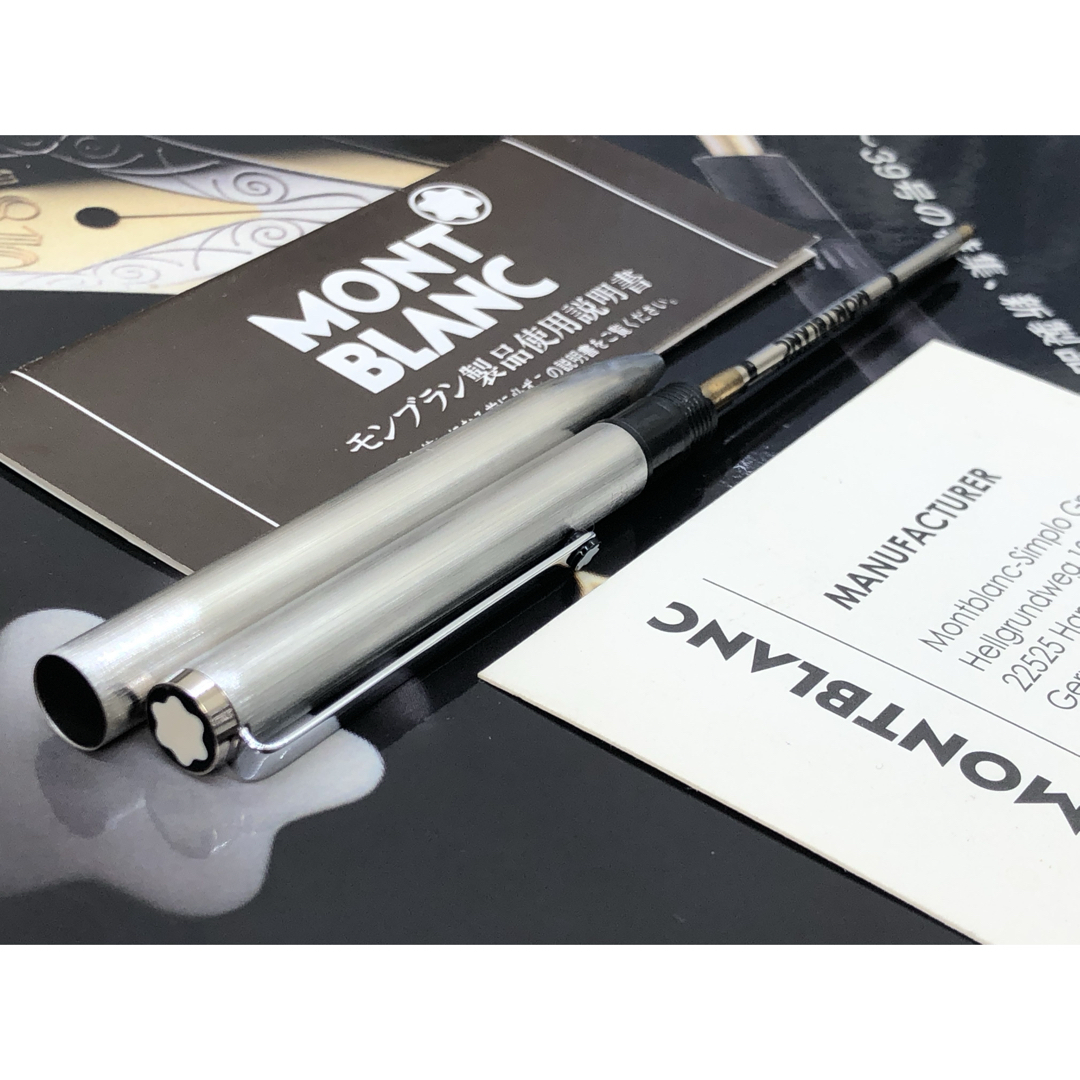 1本は欲しい2色カラーマルチボールペンNo2735美しいバフ仕上